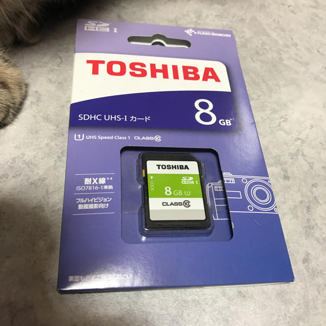 東芝(トウシバ)のSDHC  UHS一Ｉカード  TOSHＩBA   8GB スマホ/家電/カメラのスマホ/家電/カメラ その他(その他)の商品写真