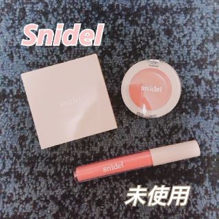 スナイデル(SNIDEL)のSnidel メイクアップセット(コフレ/メイクアップセット)