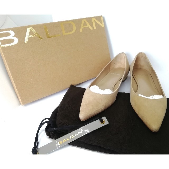 値下げしました 美品 BALDAN バルダン サイズ37 1/2(24cm) eroditelj.rs