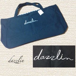 ダズリン(dazzlin)の2日間限定出品ダズリン＊巾着ビッグトート(トートバッグ)