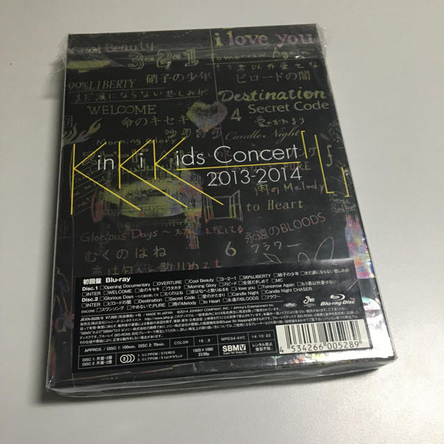 KinKi Kids Concert 2013-2014「L」【Blu-ray WEB限定カラー 49.0%割引 ...