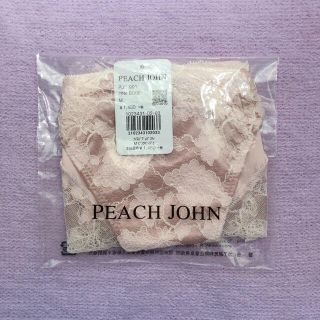 ピーチジョン(PEACH JOHN)のPEACH JOHN ナイスバディパンティ　ピンクベージュ(ショーツ)