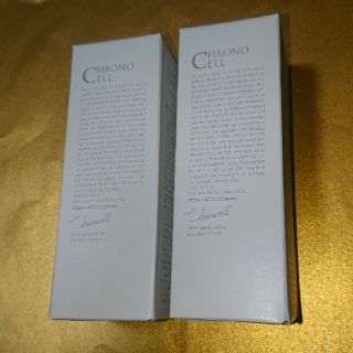 クロノセル 新品 ２本(美容液)