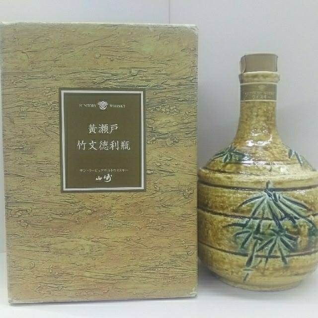 【バチ様専用】山崎ピュアモルト12年600ml黄瀬戸竹文徳利瓶