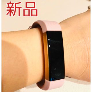 フィットフィット(fitfit)のfitbit alta HR (バント２本付き！)(腕時計(デジタル))