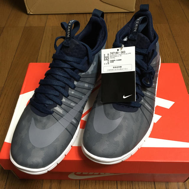 NIKE(ナイキ)のNIKE FREE HYPERVENOM 2 FC サイズ27.5 新品 メンズの靴/シューズ(スニーカー)の商品写真