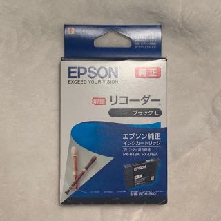 エプソン(EPSON)のインクカートリッジ EPSON ブラック L リコーダー 純正 新品 送料無料(その他)