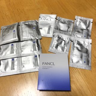 ファンケル(FANCL)のFANCL サンプルセット(サンプル/トライアルキット)