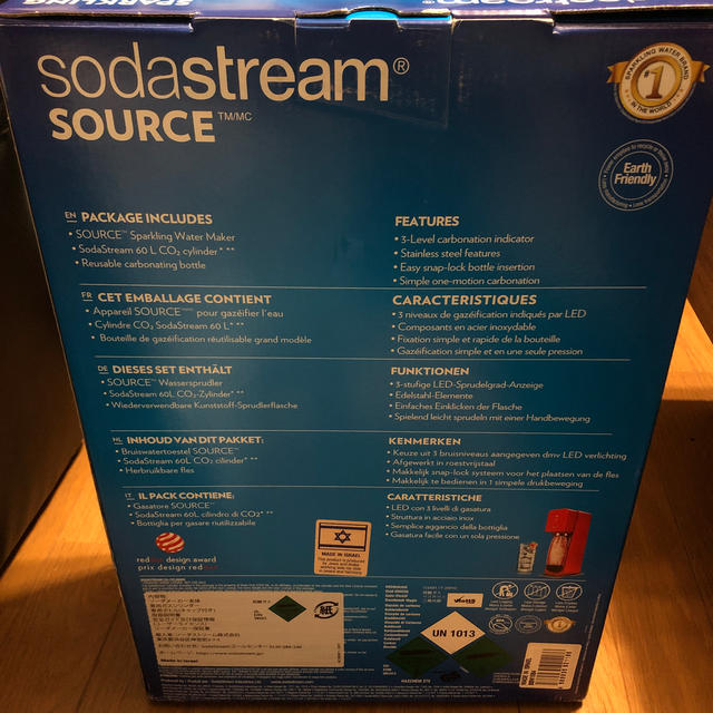 sodastream SOURCE 【新品未使用】 スマホ/家電/カメラの調理家電(調理機器)の商品写真