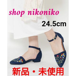 ショップニコニコ(Shop NikoNiko)の★shop nikoniko★新品・未使用★痛くない！ペタんこ刺繍パンプス(ハイヒール/パンプス)