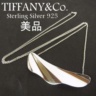 新版 Tiffany & Co. - ティファニー フェザー ネックレス ネックレス 