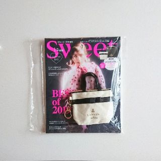 ランバンオンブルー(LANVIN en Bleu)のsweet 1月号 付録セット(バックチャームのみ)(ファッション/美容)