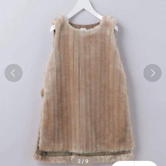 6 roku fake fur vest