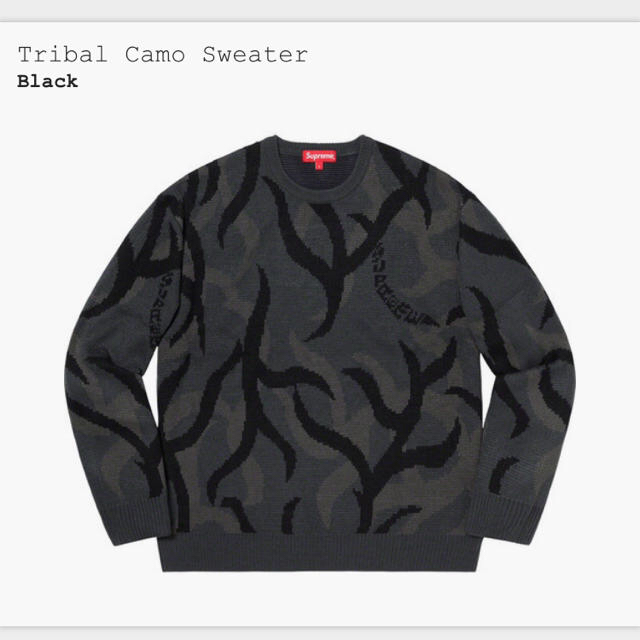 supreme tribal camo sweater