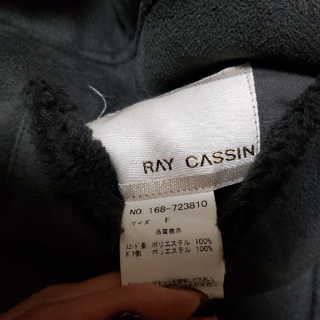 RayCassin(レイカズン)のRENA様専用★RAY CASSIN★フェイクムートンコート★Fサイズ レディースのジャケット/アウター(ムートンコート)の商品写真