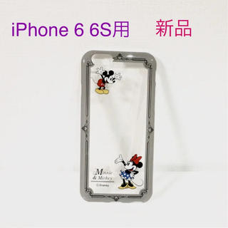 ディズニー(Disney)のiPhone 6 6S用  スマホケース(iPhoneケース)