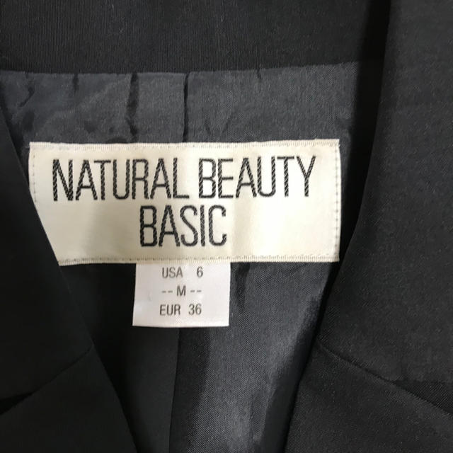 Natural beauty basic スーツ 2