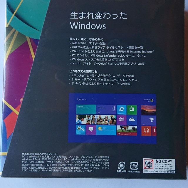 Microsoft(マイクロソフト)のWindows8Pro スマホ/家電/カメラのスマホ/家電/カメラ その他(その他)の商品写真