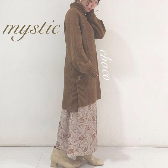新作¥7150【mystic】ドット花柄ラップスカート  ロングスカート 2