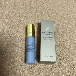 アムウェイ(Amway)のお値下げ★アーティストリー　シュプリームLX アイクリーム　3ml 新品(アイケア/アイクリーム)