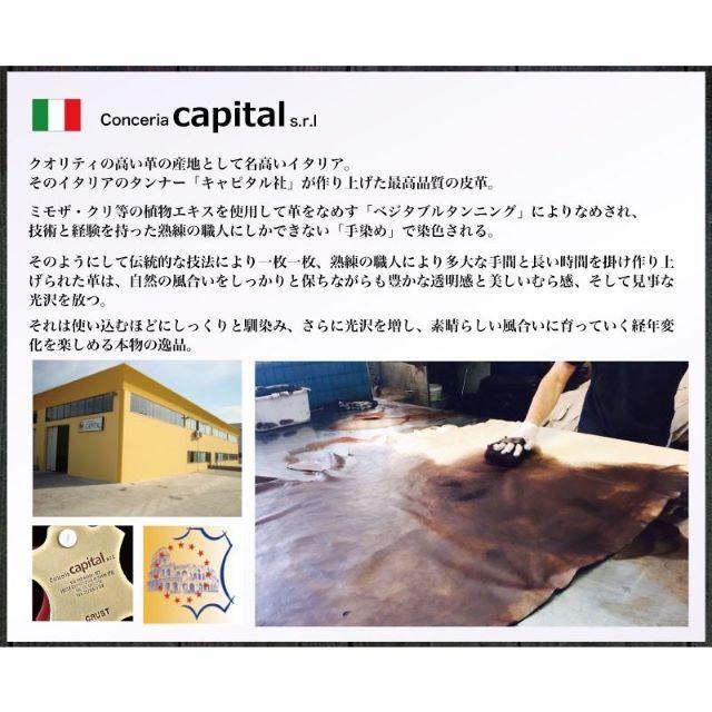 送料無料　イタリアCapital社レザー×ボンデッドレザー！ラウンドロングサイフ