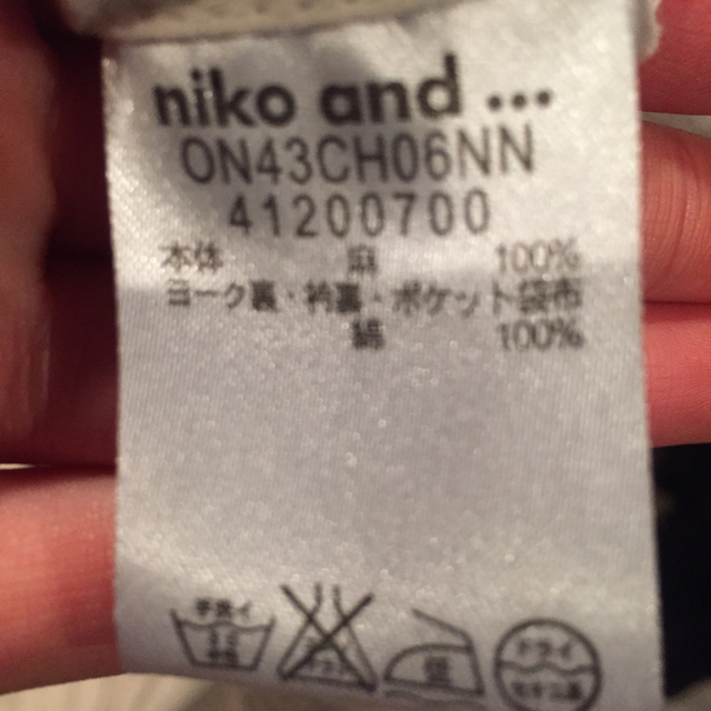 niko and...(ニコアンド)の値下げ☆花柄シャツワンピ レディースのワンピース(ひざ丈ワンピース)の商品写真