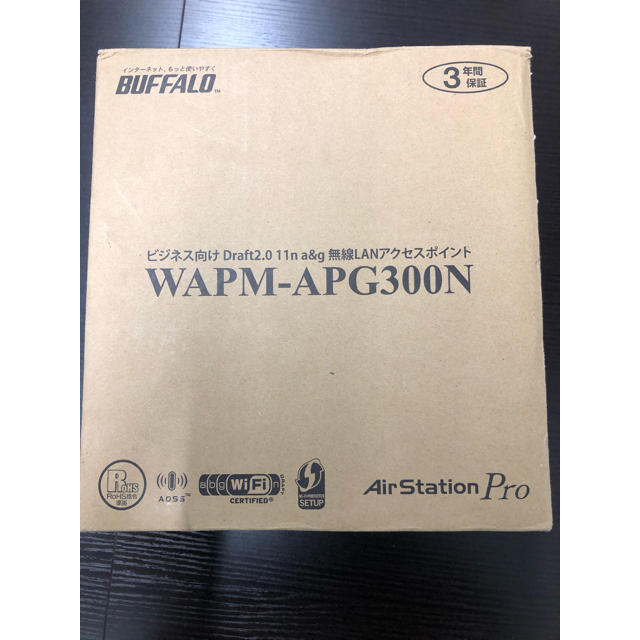 Buffalo(バッファロー)のバッファロー　WAPM-APG300N 無線アクセスポイント スマホ/家電/カメラのPC/タブレット(PC周辺機器)の商品写真