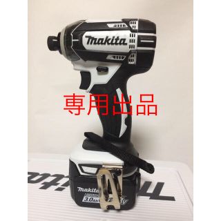 マキタ(Makita)のマキタ Makita TD138DRFXW 充電式インパクトドライバー 展示品(工具/メンテナンス)