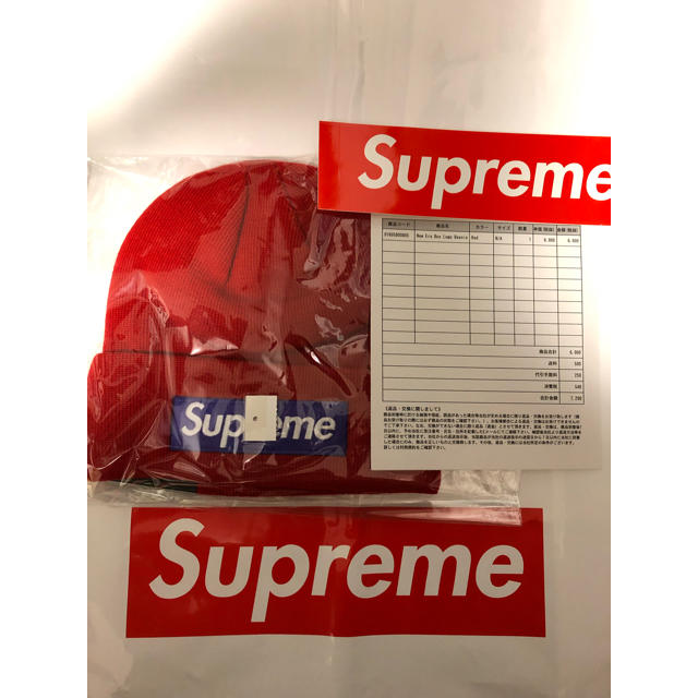 17AW Supreme New Era Box Logo Beanie