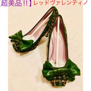 3512サイズ状態格安‼︎ 値下げしました‼︎ 【美品‼︎】レッドヴァレンティノ　パンプス