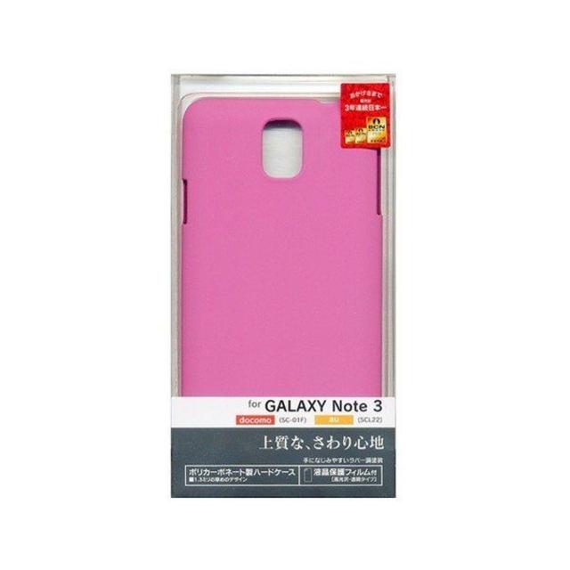 GALAXY Note3(SCL22/SC-01F)用ハードケース ピンク スマホ/家電/カメラのスマホアクセサリー(Androidケース)の商品写真