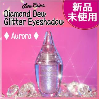 ライムクライム(Lime Crime)の★日本未入荷★新品★Lime Crime Diamond Dew アイシャドウ(アイシャドウ)