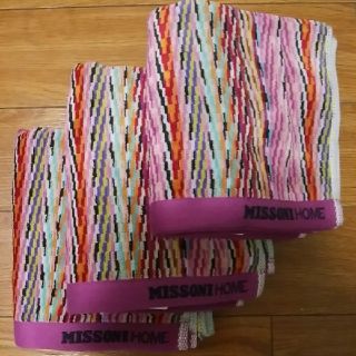 ミッソーニ(MISSONI)のミッソーニフェイスタオル未使用です。(タオル/バス用品)