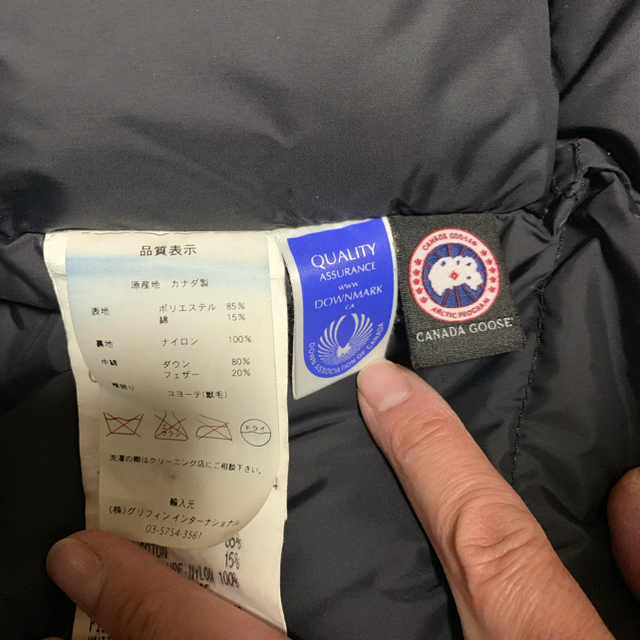 CANADA GOOSE(カナダグース)のカナダグース、ジャスパー メンズのジャケット/アウター(ダウンジャケット)の商品写真