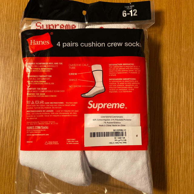 Supreme(シュプリーム)のSupreme Hanes Crew Socks 4pack メンズのレッグウェア(ソックス)の商品写真