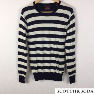 スコッチアンドソーダ(SCOTCH & SODA)の美品 スコッチ&ソーダ 長袖ニット ボーダー サイズM(ニット/セーター)