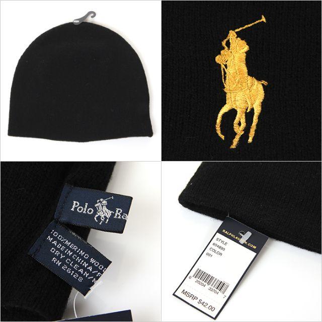 POLO RALPH LAUREN(ポロラルフローレン)のラルフローレン ニット帽 メンズの帽子(ニット帽/ビーニー)の商品写真