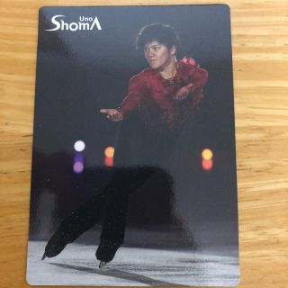 宇野昌磨 ブロマイド アーモンドピーク(スポーツ選手)