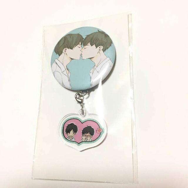 大洋図書 連結アクキー缶バッチ 缶バッジ 限定 木下けい子 キスよりやさしく エンタメ/ホビーのアニメグッズ(バッジ/ピンバッジ)の商品写真