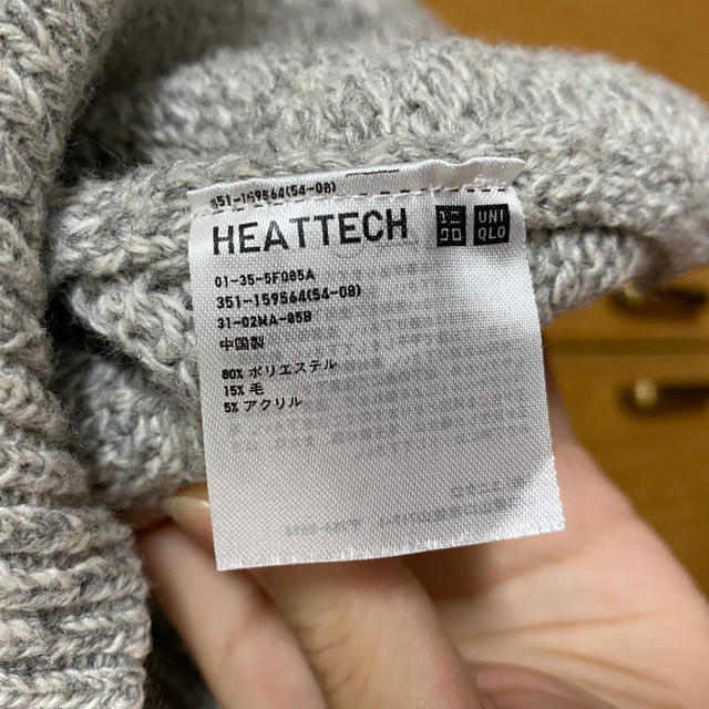 UNIQLO(ユニクロ)の【送料込み】ケーブルニットセーター メンズのトップス(ニット/セーター)の商品写真