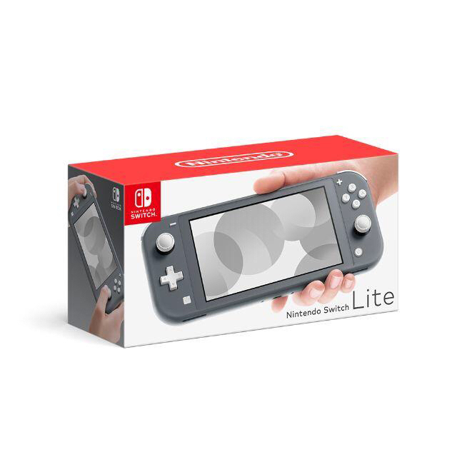家庭用ゲーム機本体Nintendo Switch Lite グレー 新品未開封 送料無料