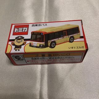 タカラトミー(Takara Tomy)のトミカ 西東京バス(ミニカー)