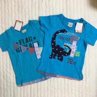 マザウェイズ(motherways)のマザウェイズ 半袖Tシャツ2枚セット 97 ブルー(Tシャツ/カットソー)