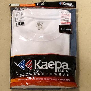 ケイパ(Kaepa)のメンズ 長袖肌着(Lサイズ)・1枚(その他)