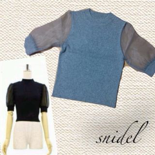 スナイデル(SNIDEL)の2日間限定出品＊新品袖シースルーニット(ニット/セーター)