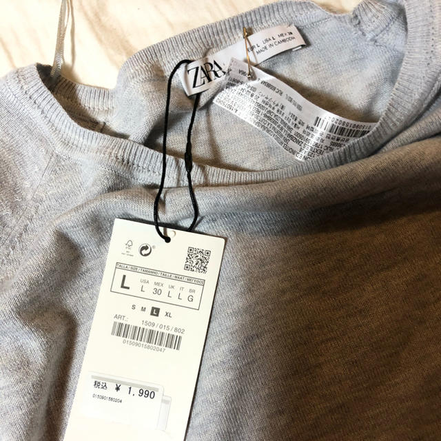 ZARA(ザラ)のZARA ベーシックセーター レディースのトップス(ニット/セーター)の商品写真