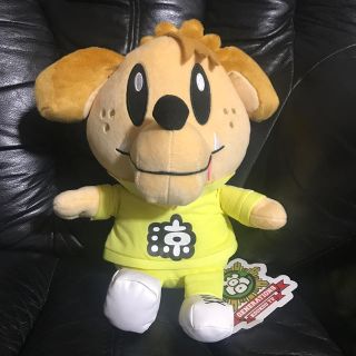 ジェネレーションズ(GENERATIONS)の ジェネ犬 片寄涼太ver.Bigぬいぐるみ(ぬいぐるみ)