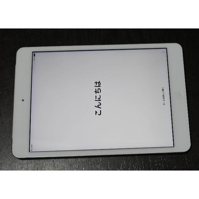 iPad mini2 Wi-Fi+Cellular (第二世代) 128GB