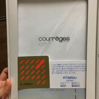 クレージュ(Courreges)の近鉄クレージュシャツ仕立て券 定価11,000円優待券 割引券(オーダーメイド)