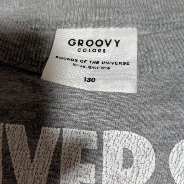 Groovy Colors(グルービーカラーズ)のグルービーカラーズ　130 キッズ/ベビー/マタニティのキッズ服男の子用(90cm~)(Tシャツ/カットソー)の商品写真